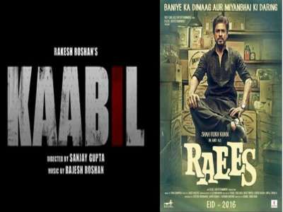 Raees Vs Kaabil: A History Of Shah Rukh Khan, Hrithik Roshan's Box Office  Clash