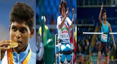 Indian athletes created history when Mariyappan Thangavelu, Deepa Malik and Varun Singh Bhati won the gold, silver and bronze medals respectively at the Rio Paralympics. 
Thangavelu became India&rsquo;s first gold medallist at the Paralympics with a jump of 1.89m and Bhati followed that performance up with a jump of 1.86m.
Deepa Malik becomes the first Indian woman to win a medal at the Paralympics. She achieved the feat in the women's shotput event with a throw of 4.61m at the Paralympics in Rio de Janeiro