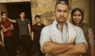 Dangal full movie on amazon online prime