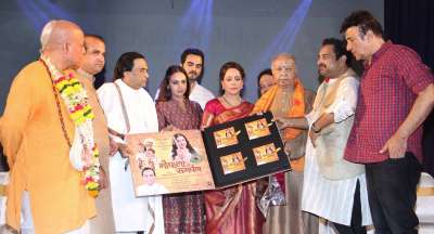 Dream Girl Hema Malini unveiled her first music album titled &lsquo;Gopala Ko Samarpan&rsquo; which is a tribute to Lord Krishna on Janmashtami at ISKCON Temple, Juhu Mumbai. The music album consists of eight tracks and the lyrics is penned by Narayan Agrawal.