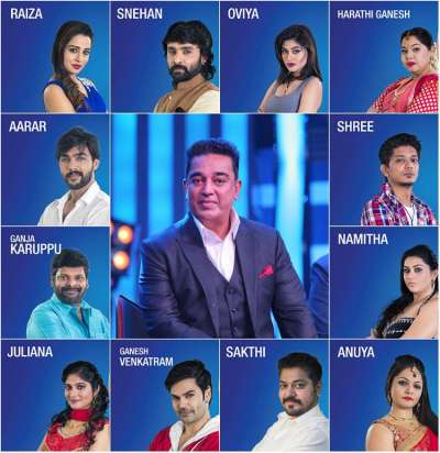 Bigg Boss Tamil Here s how much contestants earn per week at