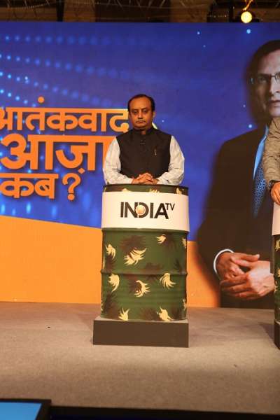 In 'Vande Mataram India TV Samvaad', Editor-in-Chief and Chairman of channel Rajat Sharma asks questions and put forward the opinion of politicians on important and burning issues. In the conclave 'Vande Mataram', a day-long dialogue has been organised to discuss the ways to fight terrorism. 