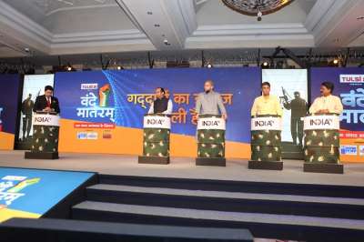 Led by Chairman  Editor-in-Chief Rajat Sharma, India TV's team of premier journalists shall focus on a solution-based approach to create an environment for broad spectrum consensus on how the issue can be tackled with optimal effectiveness. After Arun Jaitley, Asaduddin Owaisi AIMIM, Sudhanshu Trivedi BJP, Manish Tewari Congress, Arvind Sawant Shiv Sena  speak on use of force to counter terrorism