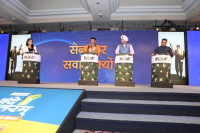 In Vande Mataram, India TV's mega conclave, Manoj Tiwari BJP, Sanjay Nirupam Congress, Gen JJ Singh Former Chief of Army Staff came together to discuss the issue of terrorism which poses a serious threat to Indian sovereignty, integrity and national security. 