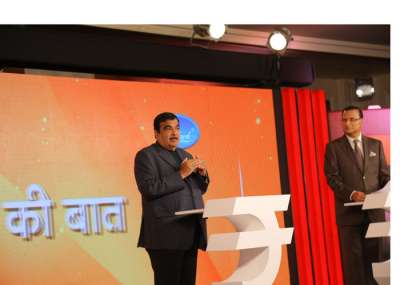 At India TV&rsquo;s Budget Conclave 2018, Union Road Transport and Highways Minister Nitin Gadkari said innovation, technology, entrepreneurship are the future of the country and we should make more efforts to improve these areas.