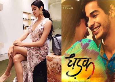 Janhvi Kapoor and Ishaan Khatter both are currently busy in the shooting of their film Dhadak. And the debutants keep sharing their pics from the film sets. Post their shooting, they can often be seen spending quality time with each other.