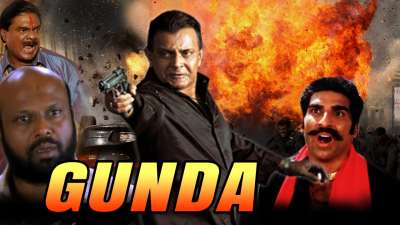 Gunda, 1998
This Mithun-starrer was one of the best worst films of Bollywood. Though the movie had good actors like Mukesh Rishi and Shakti Kapoor, it tanked at the box-office miserably. Courtesy- the crass dialogues and low-stature comic scenes. 
