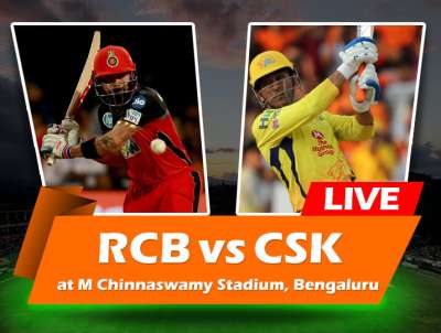 RCB vs CSK Live Streaming Cricket Watch Vivo IPL 2018 Match