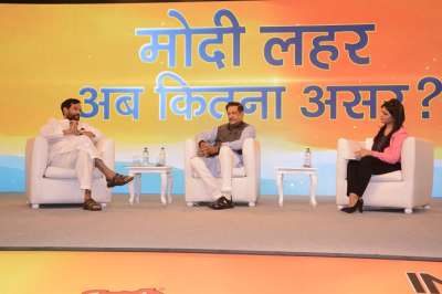 &amp;nbsp;'Modi wave' - intact or fading: Union Minister Ramvilas Paswan and Congress leader Prithviraj Chavan faced questions on India TV Samvaad&amp;nbsp;
