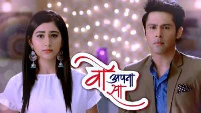 Hindi serials online apne