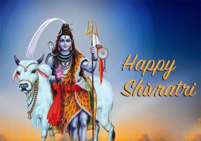 Happy Maha Shivratri 2020 Wishes Images, Status, Quotes, HD Wallpapers,  SMS, GIF Pics, Messages, Photos, Greetings Download