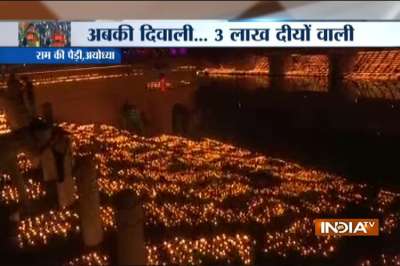 A new world record was set in the holy city of Ayodhya on the eve of Diwali with over three lakh 'diyas' or earthen lamps lit up simultaneously on the banks of the Saryu river.