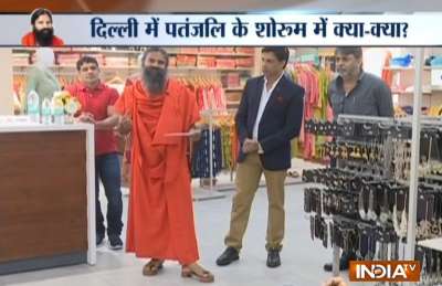 Baba Ramdev launches Patanjali Paridhan unveils 3 new brands LiveFit Astha Sanskar India TV