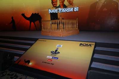 India TV organises mega election conclave 'Chunav Manch'