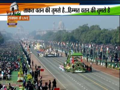Tableaus of different states on display at Rajpath