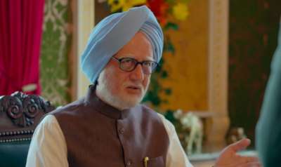 The accidental prime minister clearance movie online