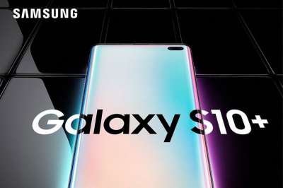 Samsung active s10 release sales date