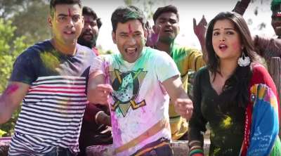 400px x 222px - Holi 2019 Bhojpuri Songs: Watch Nirahua and Amrapali Dubey in this trending  dance track. Watch video | Bhojpuri News â€“ India TV