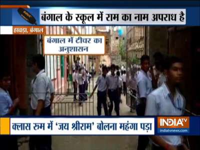 Bengal: Class 1 student chants 'Jai Shri Ram', gets brutally