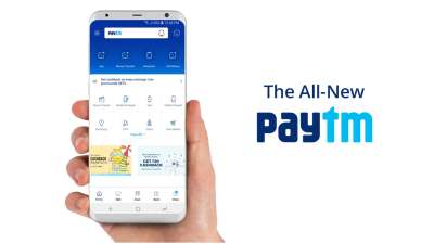 Paytm new cheap 40