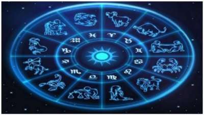 Latest Astrology News Horoscope Today Bhavishyavani