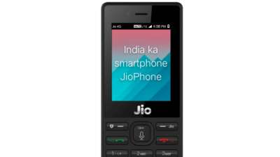 399 ka mobile Clearance