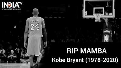 NBA, world mourns Kobe Bryant, daughter