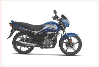 Hero honda super splendor alloy best sale wheel price