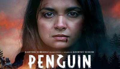 Penguin tamil movie watch online amazon prime new arrivals