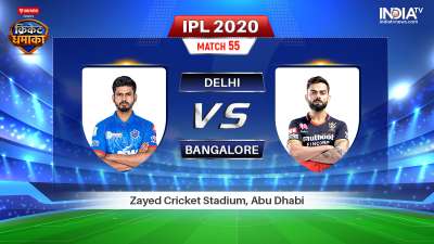 Ipl live 2025 tv score