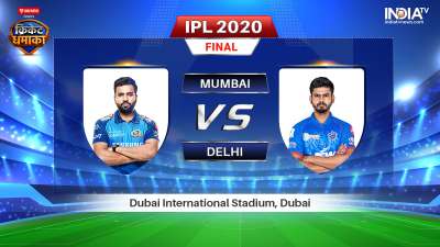 Ipl on sale final stream