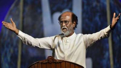 Super star rajini store party