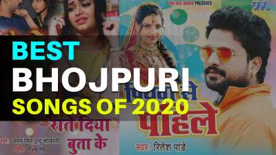 Highest viewed best sale bhojpuri song