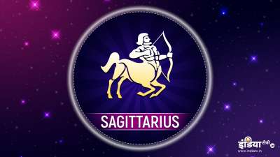 Horoscope Today December 23 Pending work of Sagittarius people