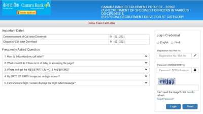 Canara Bank SO Admit Card 2021 released Canara Bank SO hall ticket 