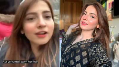 5 Saal Ki Bachi Ki Sex Video - Pawri Ho Rahi Hai: Who is Dananeerr, girl in viral video? â€“ India TV