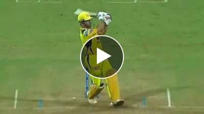 Watch highlights discount of ipl 2021