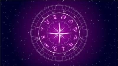 Horoscope May 23 Fortune will be with Virgo today know