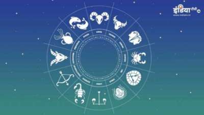 Horoscope June 2 Fate of these zodiac signs will open on the