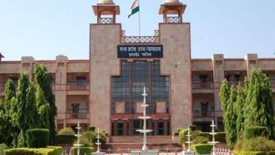 Home  High Court of Madhya Pradesh