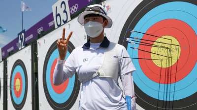 South Korea's An San created an Olympic record with the score of 680 in the women's ranking round on Friday.