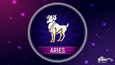 Horoscope September 16 Aries can get a big responsibility in