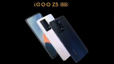 iqoo z5 5g price