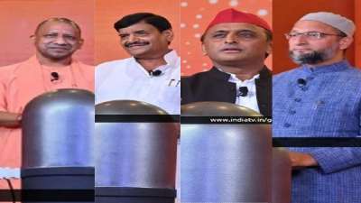 Chunav Manch: When Yogi Adityanath, Akhilesh, Shivpal, Owaisi came on one stage | PHOTOS