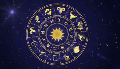 Horoscope 22 December 2021 Gemini people will get progress in