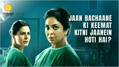 Shefali Shah and Kirti Kulhari starrer Medical drama Human has released on Disney+Hotstar and highlights the subject of human trials. It is engaging and one of the shows that you must watch for ofbeat storyline and strong performances&amp;nbsp;&amp;nbsp;