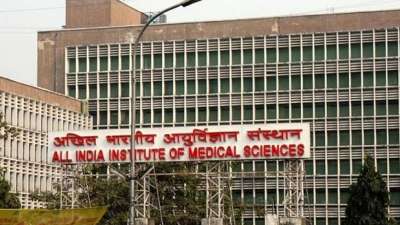 AIIMS staff poor roll call cause of pain - India Today