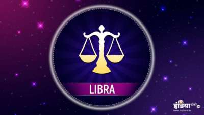 Horoscope Today February 22 Libras spend time with family