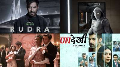 14 exciting web series to watch in 2022 - Masala