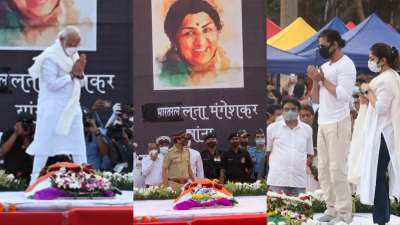 Lata Mangeshkar last rites&amp;nbsp;